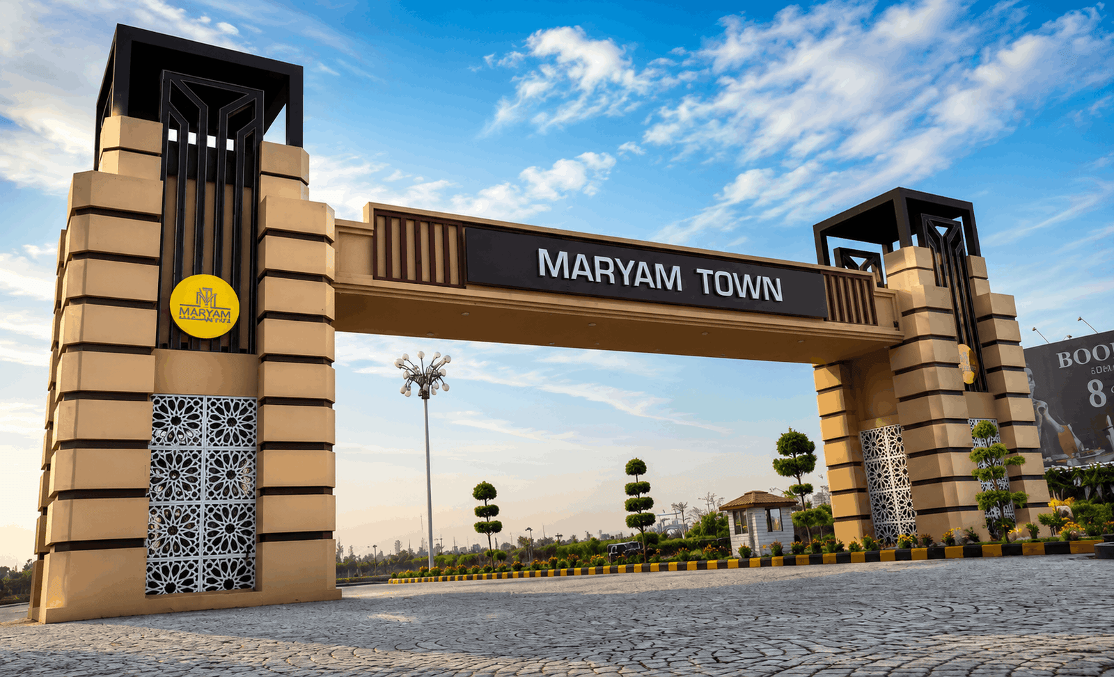 Properties in Maryam Town Lahore